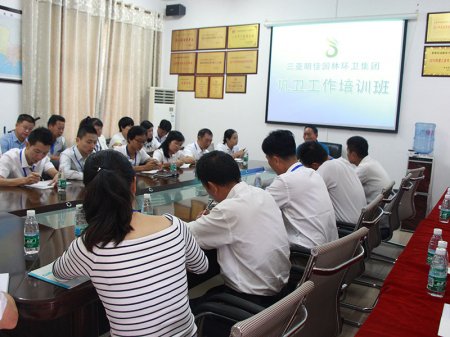 1��9�Ռ�(zhu��n)�ҁ�(l��i)��˾�M(j��n)����l(w��i)������Ӗ(x��n)