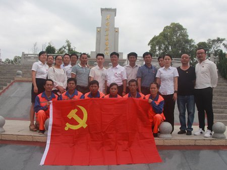 7��8�Յ��^÷ɽ�υ^(q��)������ʿ��@