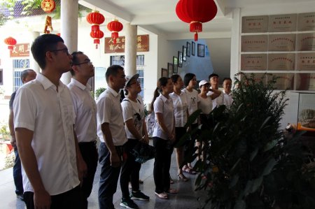 ���F��˾�h�T���������@�������؅��^�W(xu��)��(x��)